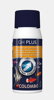 COLOMBO GH PLUS 100 ML(500L)