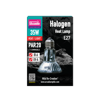 Arcadia Reptile 35w Halogen Flood, 240v E27