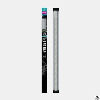 ARCADIA JUNGLE DAWN LED BAR 870MM 51 WATT