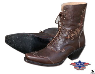 ROSIE BROWN 36-42