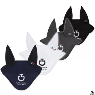 Cavalleria Toscana x FISE Horse Fly Hood